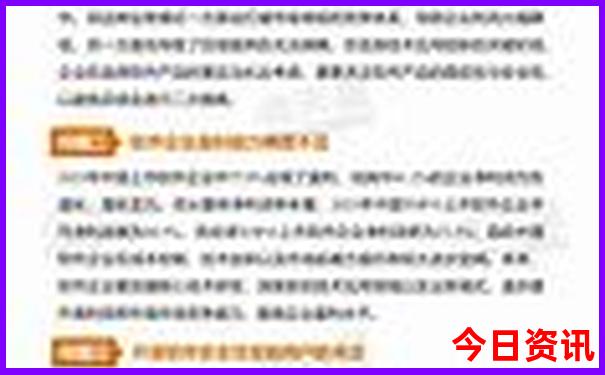 暑期自驾游去哪里玩比较好