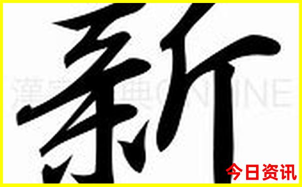 鹰潭有什么好玩的地方旅游景点