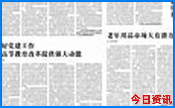 武汉著名景点排行榜前十名